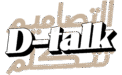 d talk logo