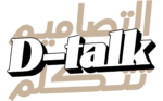 d talk logo